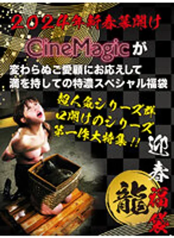 CFKB-001 jav