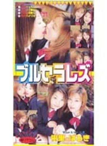 CGY-013 jav