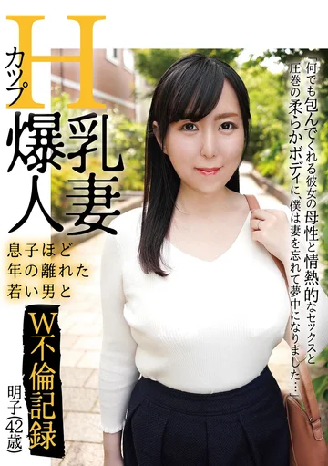 CHCH-024 jav