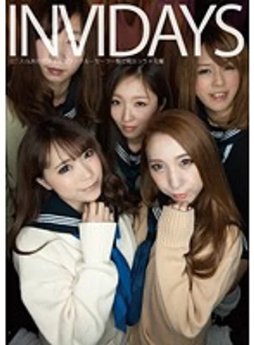 CHIJ-011 jav