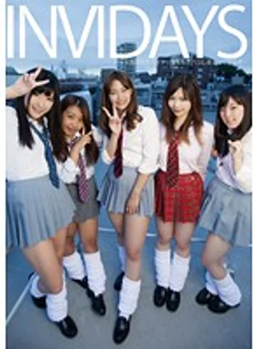 CHIJ-019 jav