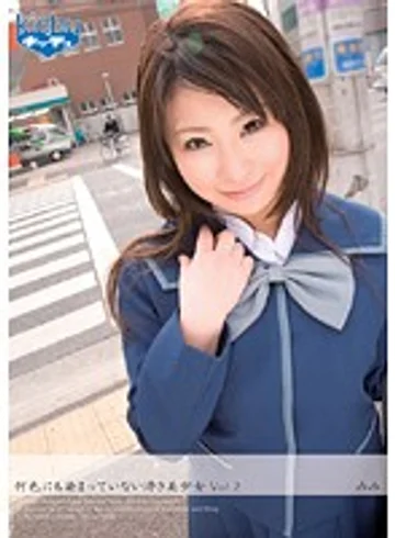 CHU-012 jav