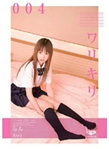 CHU-022 jav