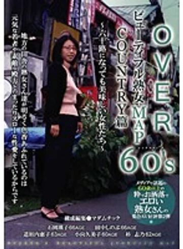 CJ-074 jav