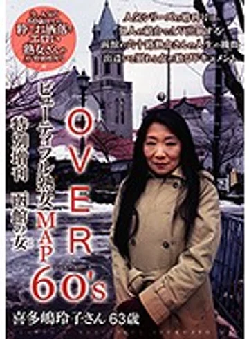 CJ-088 jav