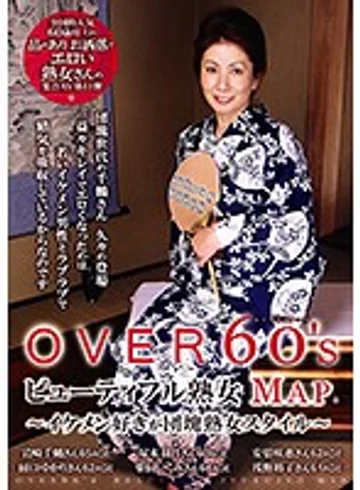 CJ-092 jav