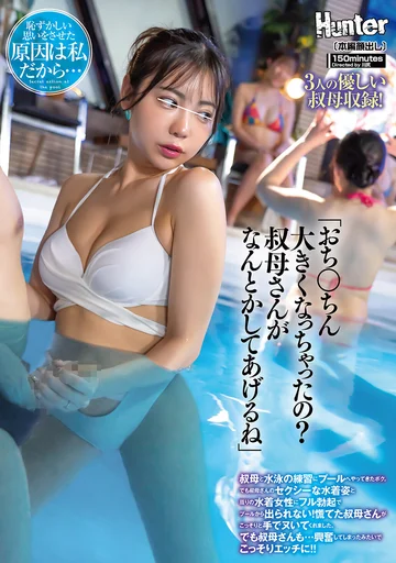CKCK-008 jav