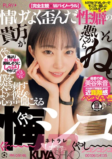 CKCK-009 jav