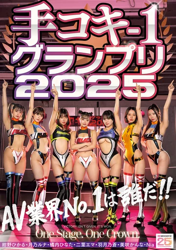 CKCK-023 jav