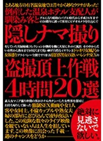 CKMD-001 jav