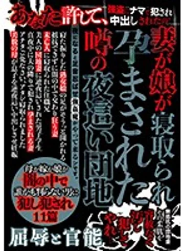 CKMD-003 jav