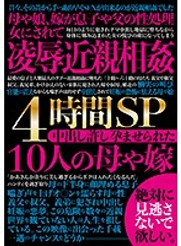 CKMD-006 jav