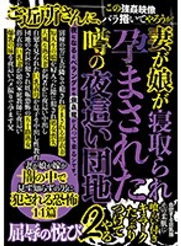 CKMD-010 jav