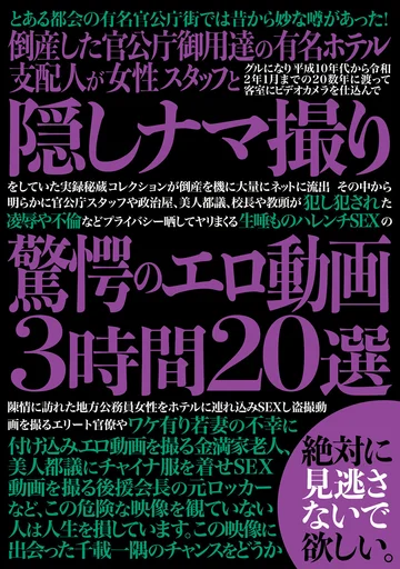 CKMD-012 jav
