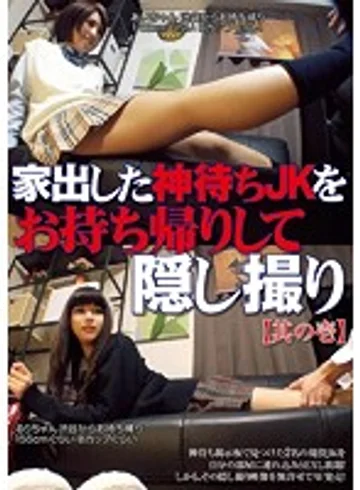 CLUB-127 jav