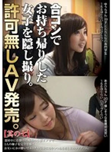 CLUB-184 jav