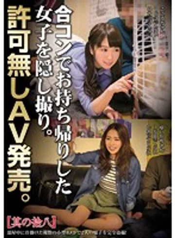 CLUB-297 jav
