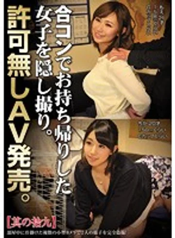 CLUB-315 jav