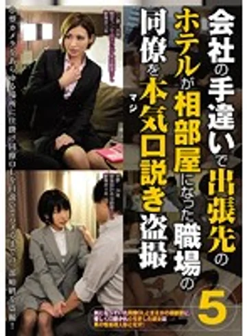 CLUB-348 jav
