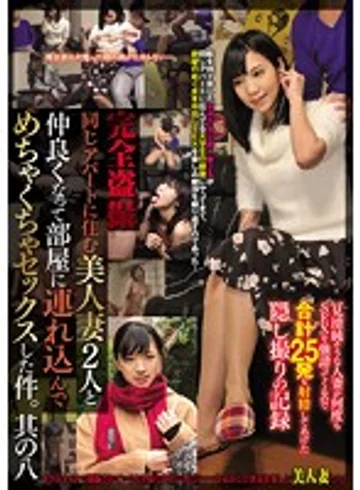 CLUB-371 jav