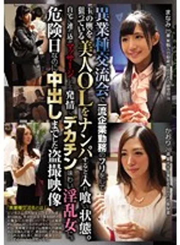 CLUB-450 jav