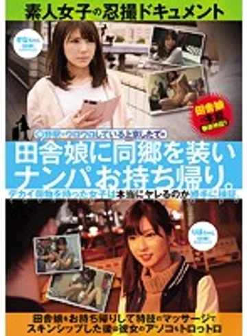 CLUB-491 jav
