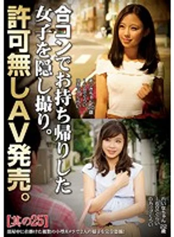 CLUB-504 jav