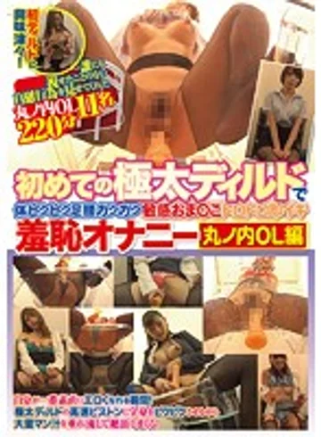 CLUB-514 jav