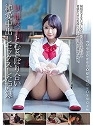 CLUB-545 jav