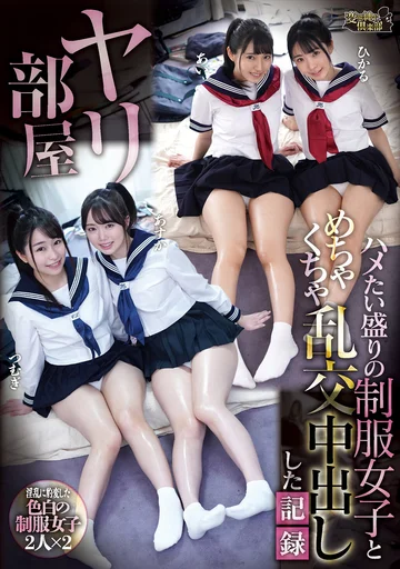 CLUB-648 jav