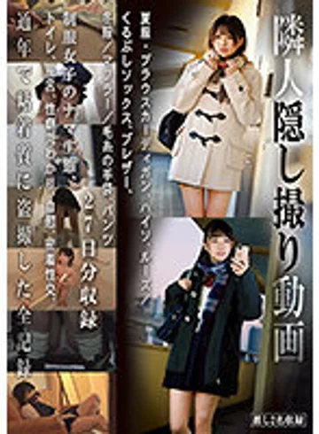 CLUB-676 jav