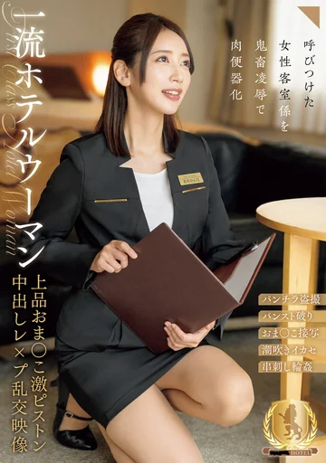 CLUB-833 jav