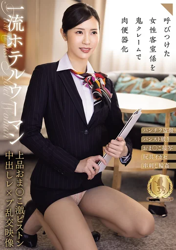 CLUB-883 jav