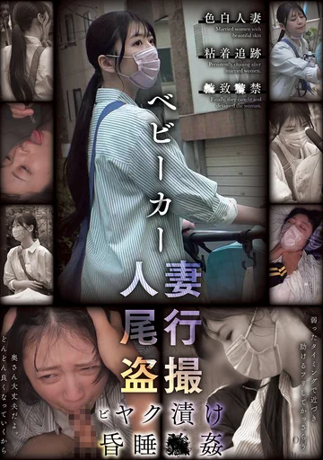 CLUB-887 jav