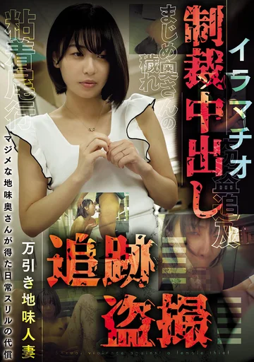 CLUB-899 jav