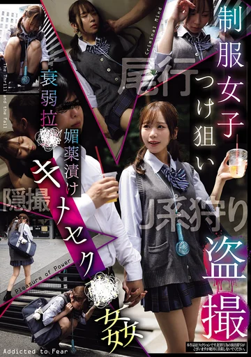 CLUB-900 jav