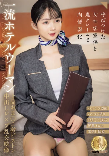 CLUB-903 jav