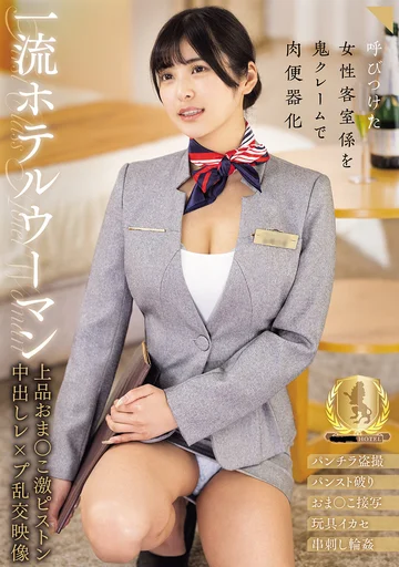 CLUB-910 jav