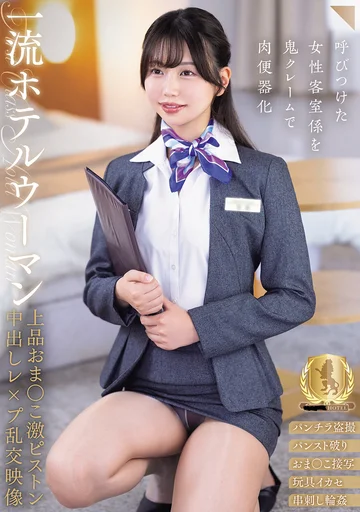 CLUB-911 jav