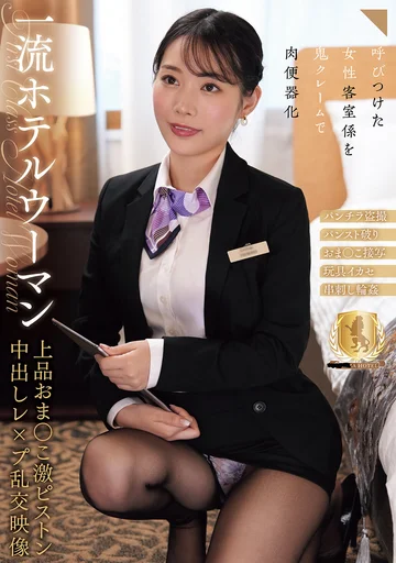 CLUB-915 jav