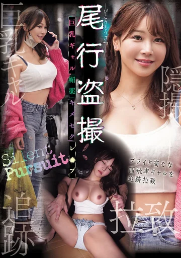 CLUB-917 jav