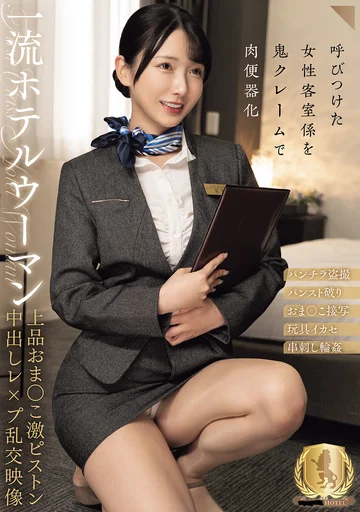 CLUB-921 jav