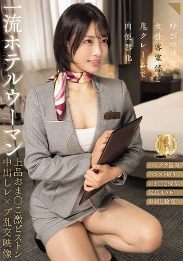 CLUB-922 jav