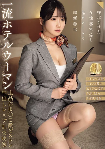 CLUB-934 jav