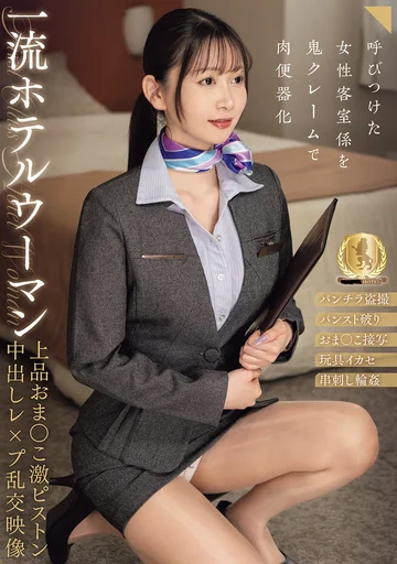 CLUB-935 jav