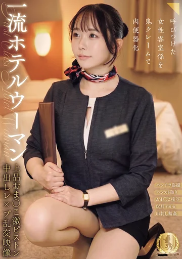 CLUB-941 jav