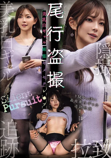 CLUB-945 jav