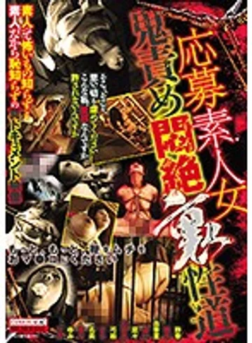 CMA-071 jav