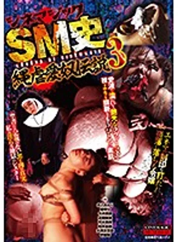 CMA-104 jav