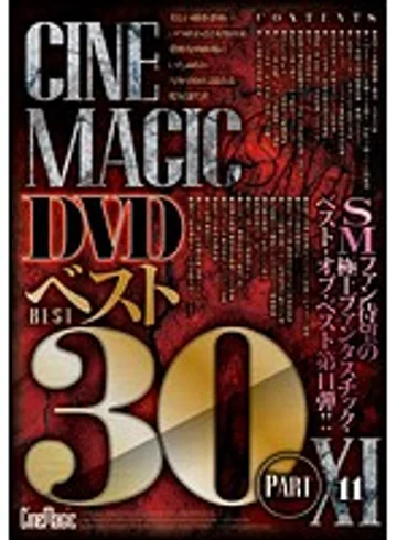 CMC-167 jav
